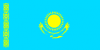Казахстан: Более 100 откормочных площадок построили в Карагандинской области